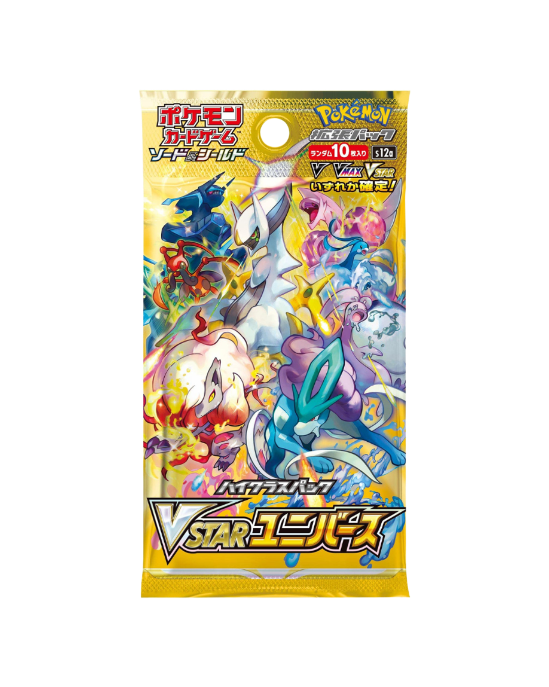 Pokémon VSTAR Universe Booster Pack (SWSH)