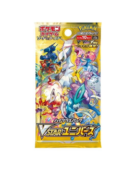 Pokémon VSTAR Universe Booster Pack (SWSH)