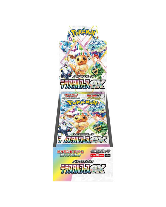 Pokémon Terastal Festival Booster Box (SV)