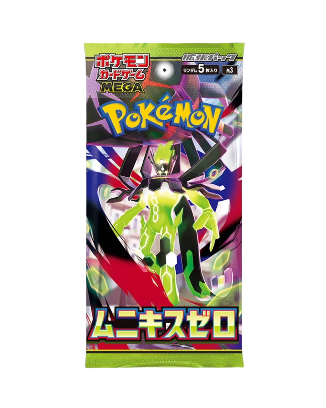 Pokémon Nihil Zero Booster (SV)