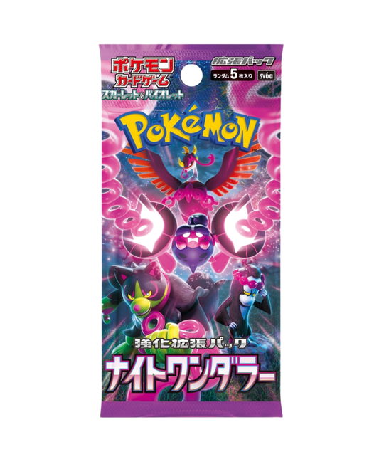 Pokémon Night Wanderer Expansion Pack (SV)