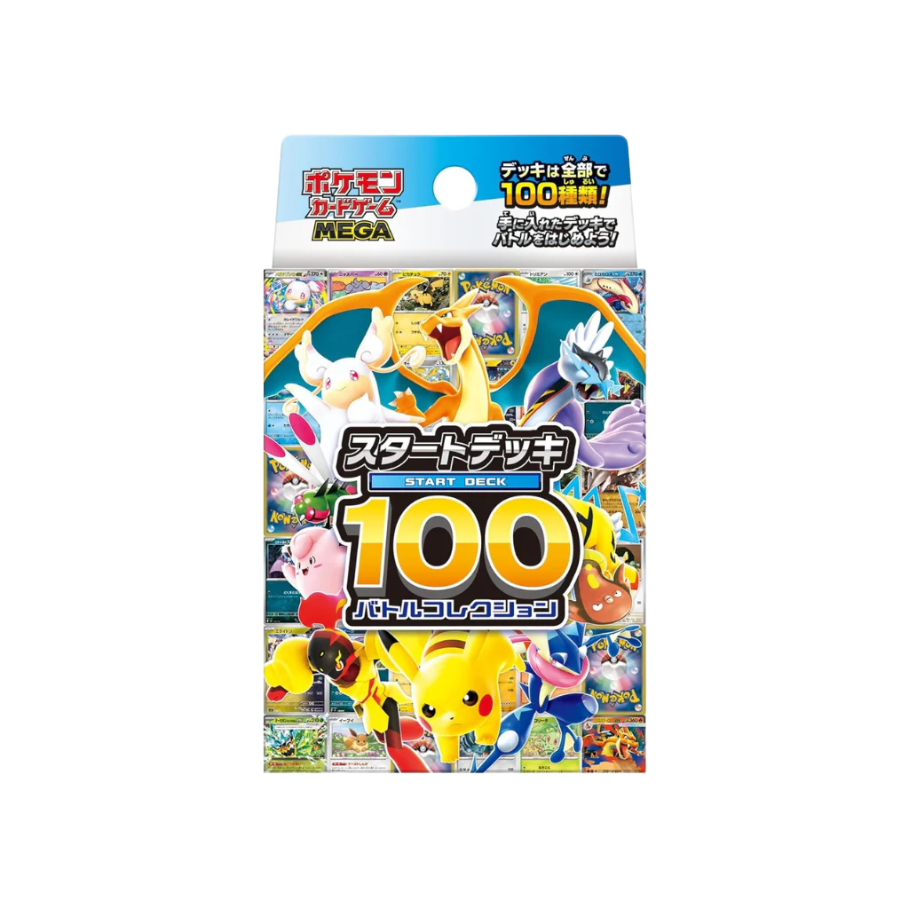 Pokémon MEGA Start Deck 100 Battle Collection (SV)