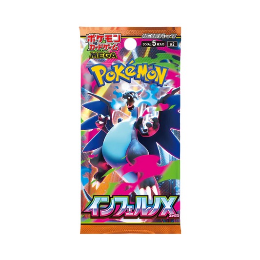 Pokémon Inferno X Booster (SV)