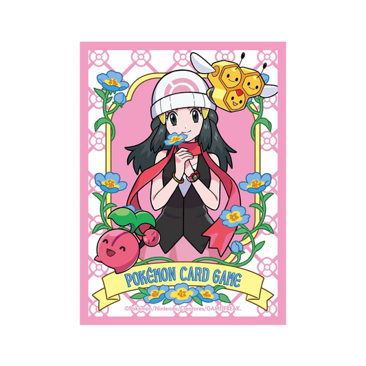 Pokémon Hikari Sleeves