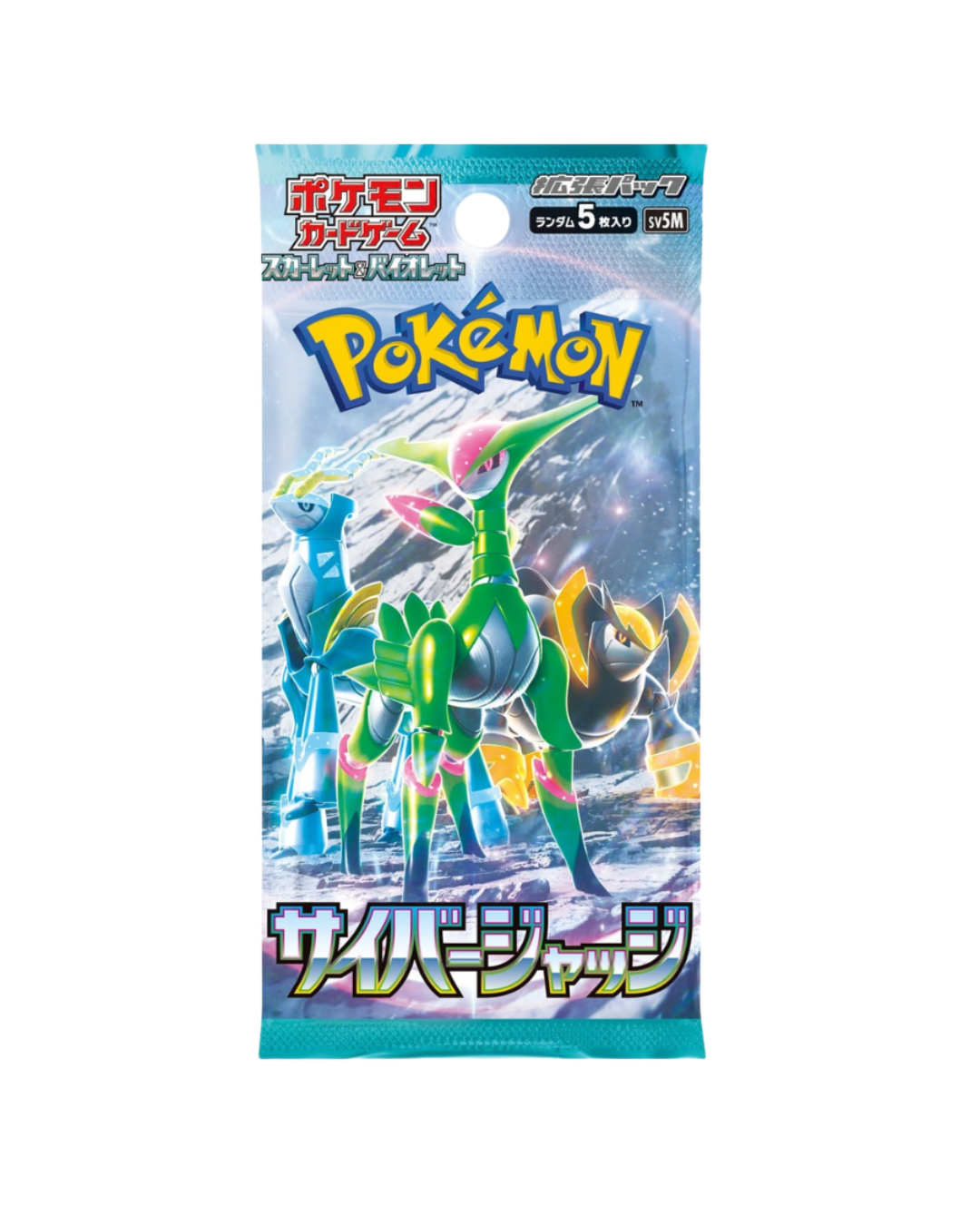 Pokémon Cyber Judge Expansion Pack (SV)