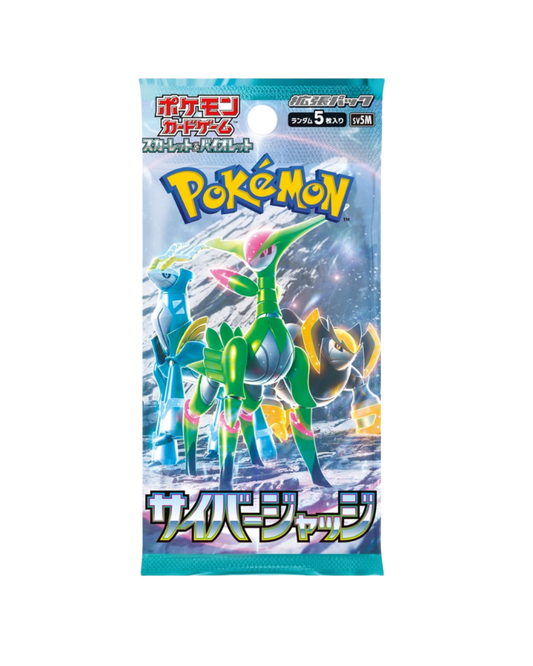 Pokémon Cyber Judge Expansion Pack (SV)
